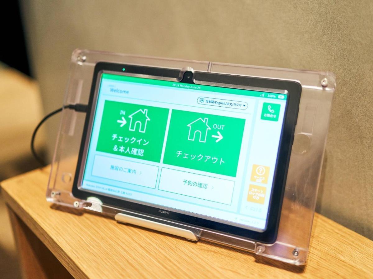 Rakuten Stay Villa Yatsugatake - 101 Stylish Design - Хокуто Екстериор снимка