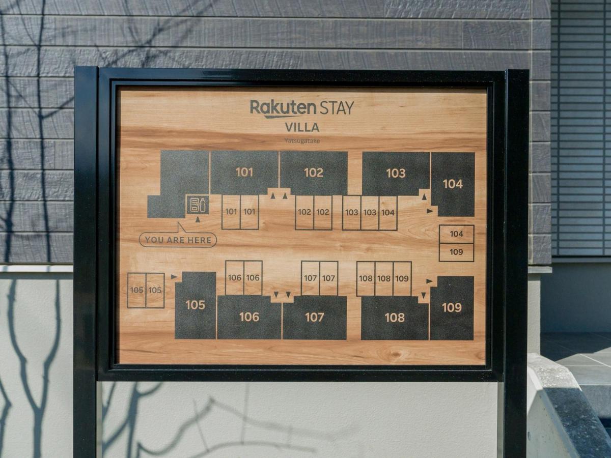 Rakuten Stay Villa Yatsugatake - 101 Stylish Design - Хокуто Екстериор снимка